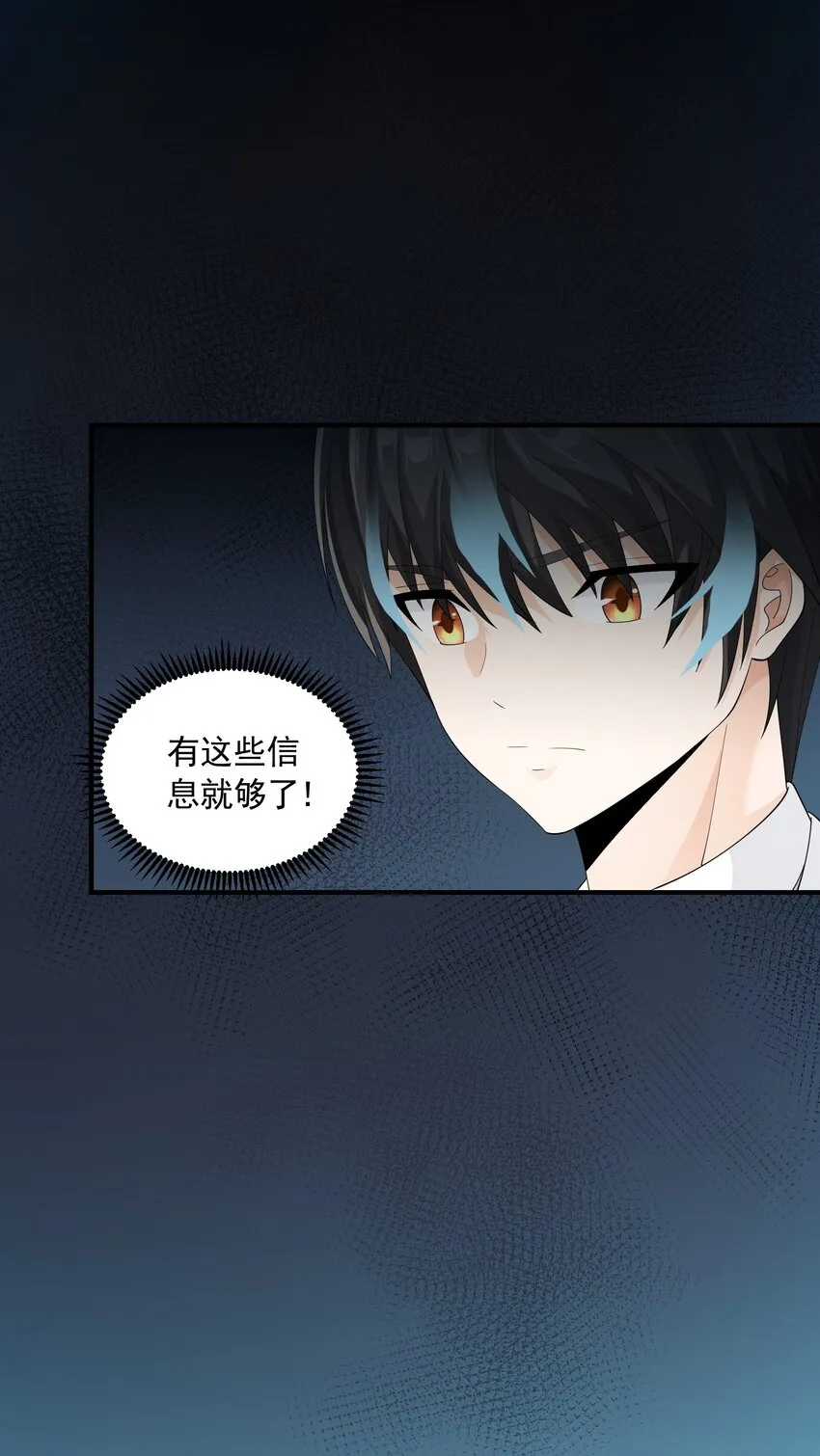 063 目的 第72页