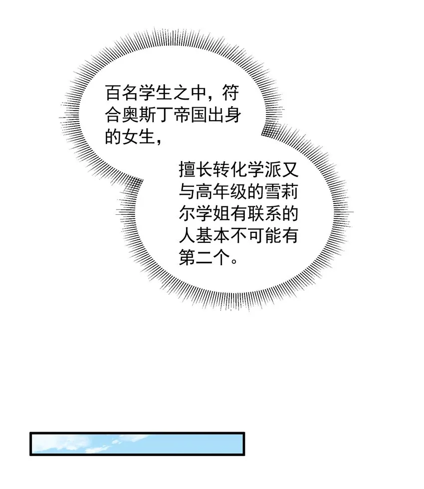 063 目的 第74页