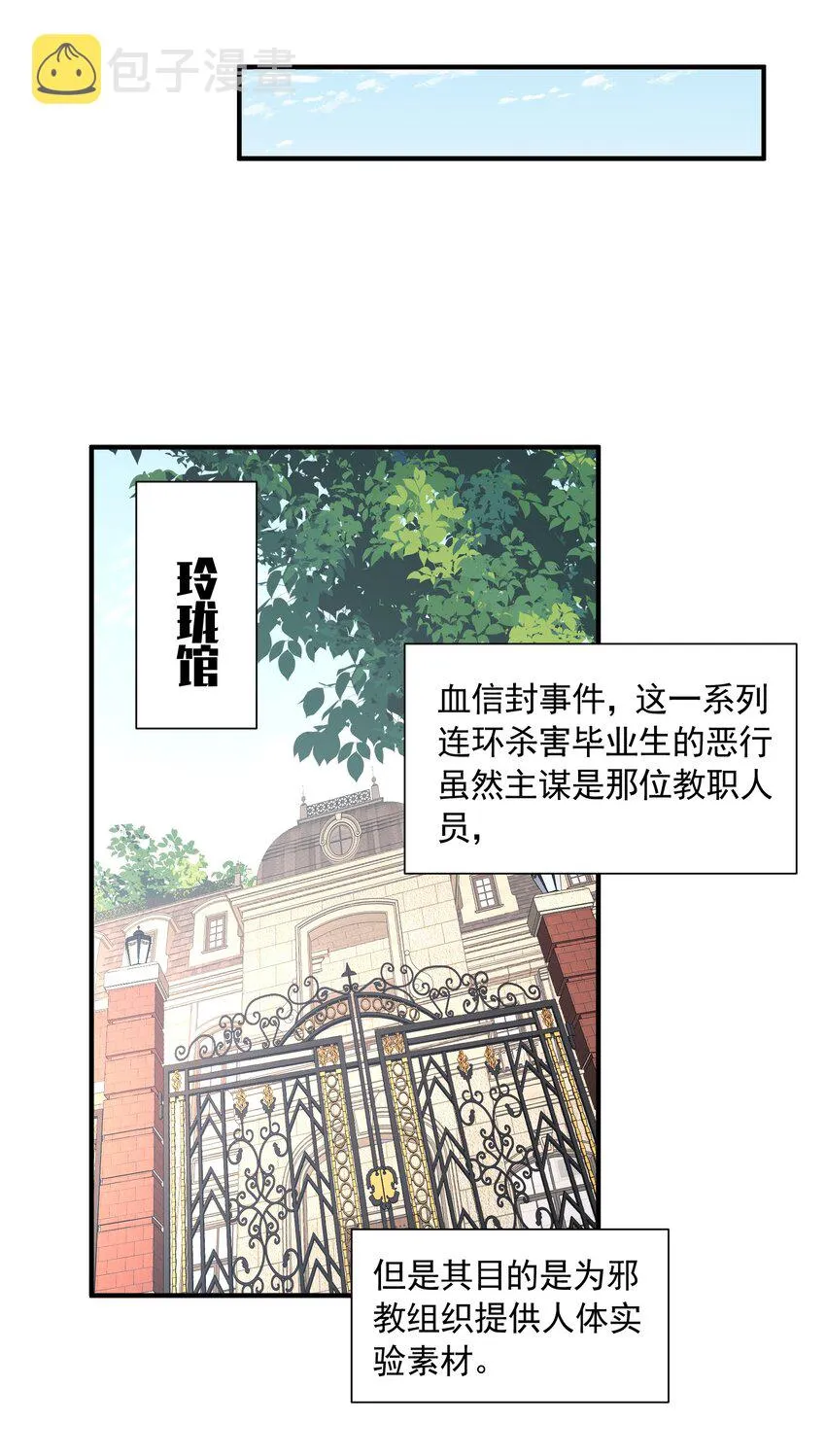 063 目的 第75页