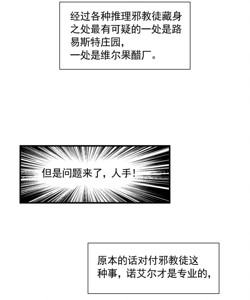 063 目的 第77页