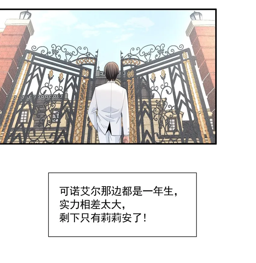 063 目的 第78页