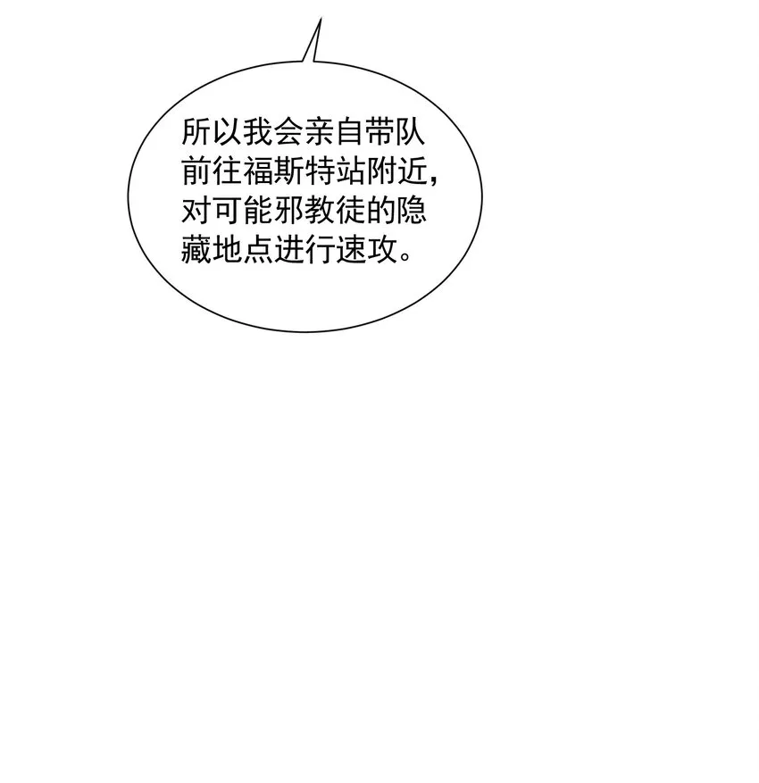 063 目的 第82页