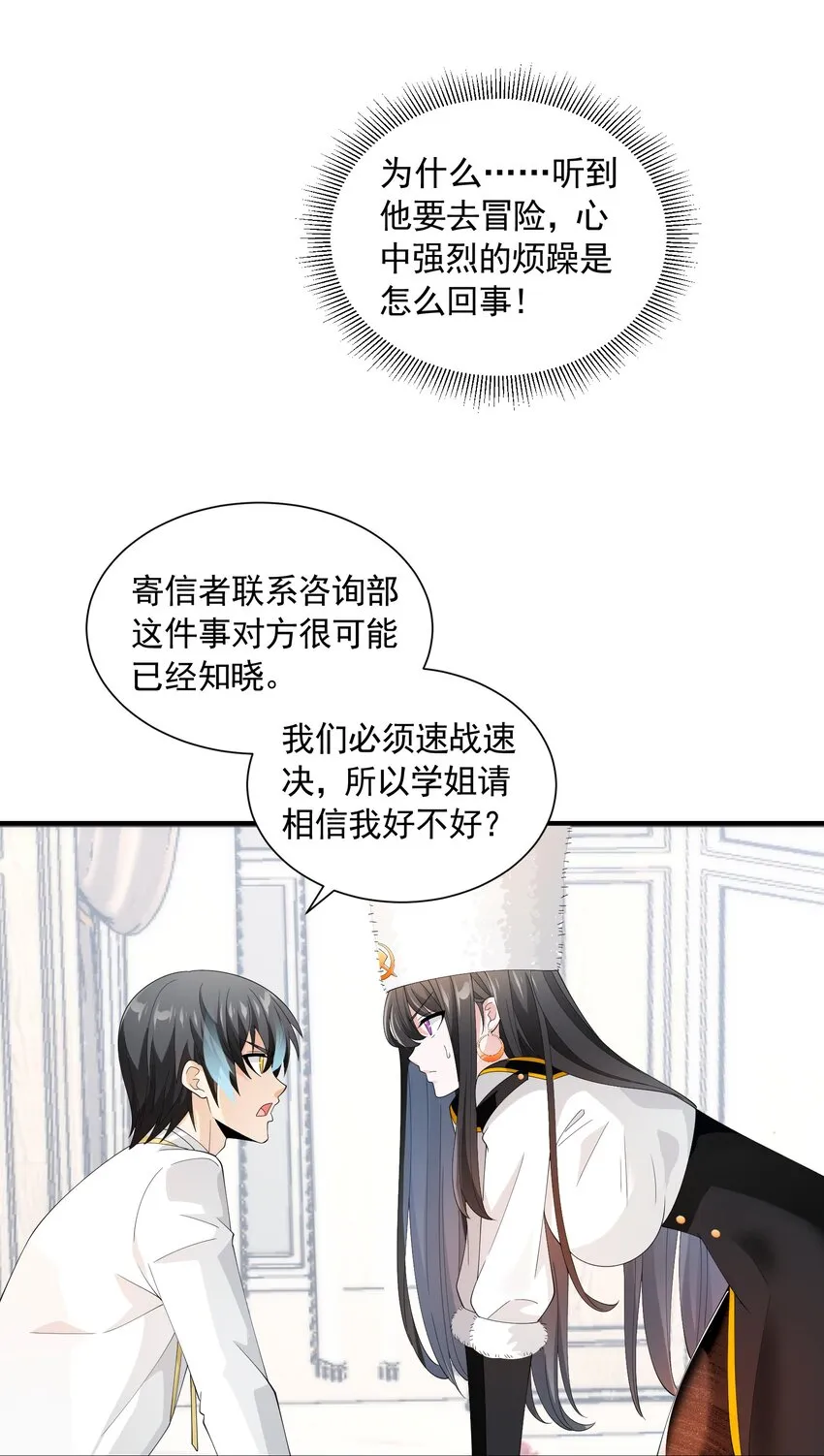 063 目的 第89页