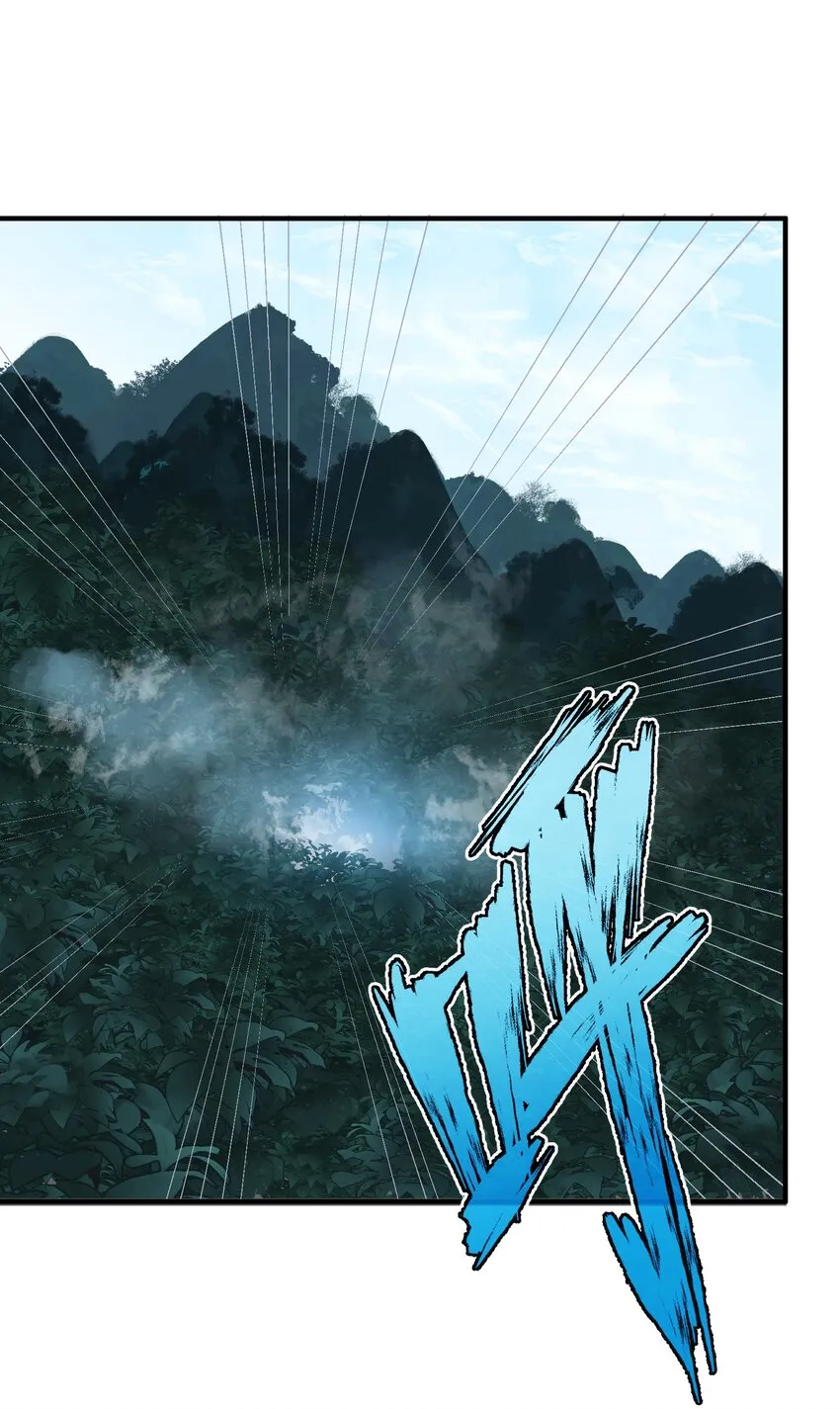 058 玩弄？ 第3页