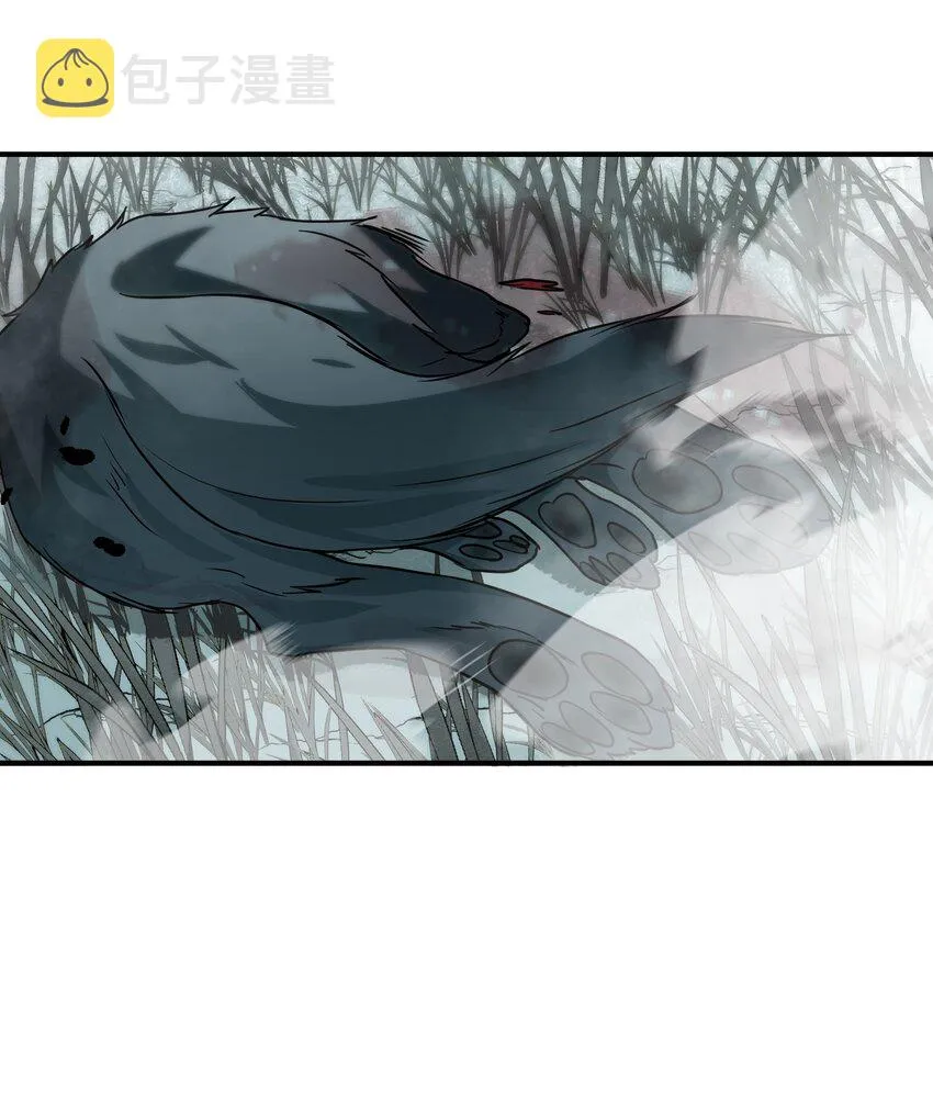 056 血脉之力的亲近 第43页