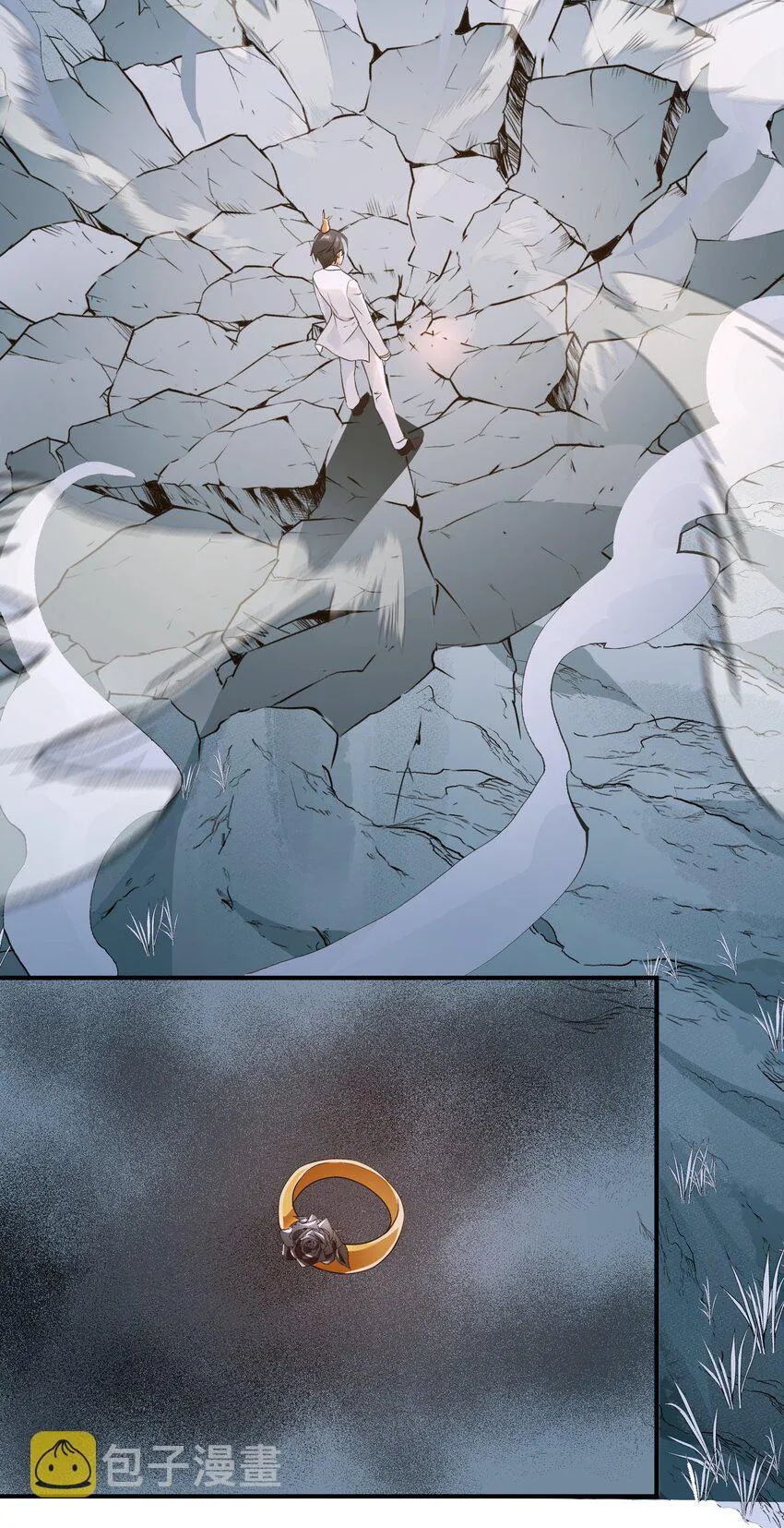 057 蔷薇之戒 第24页