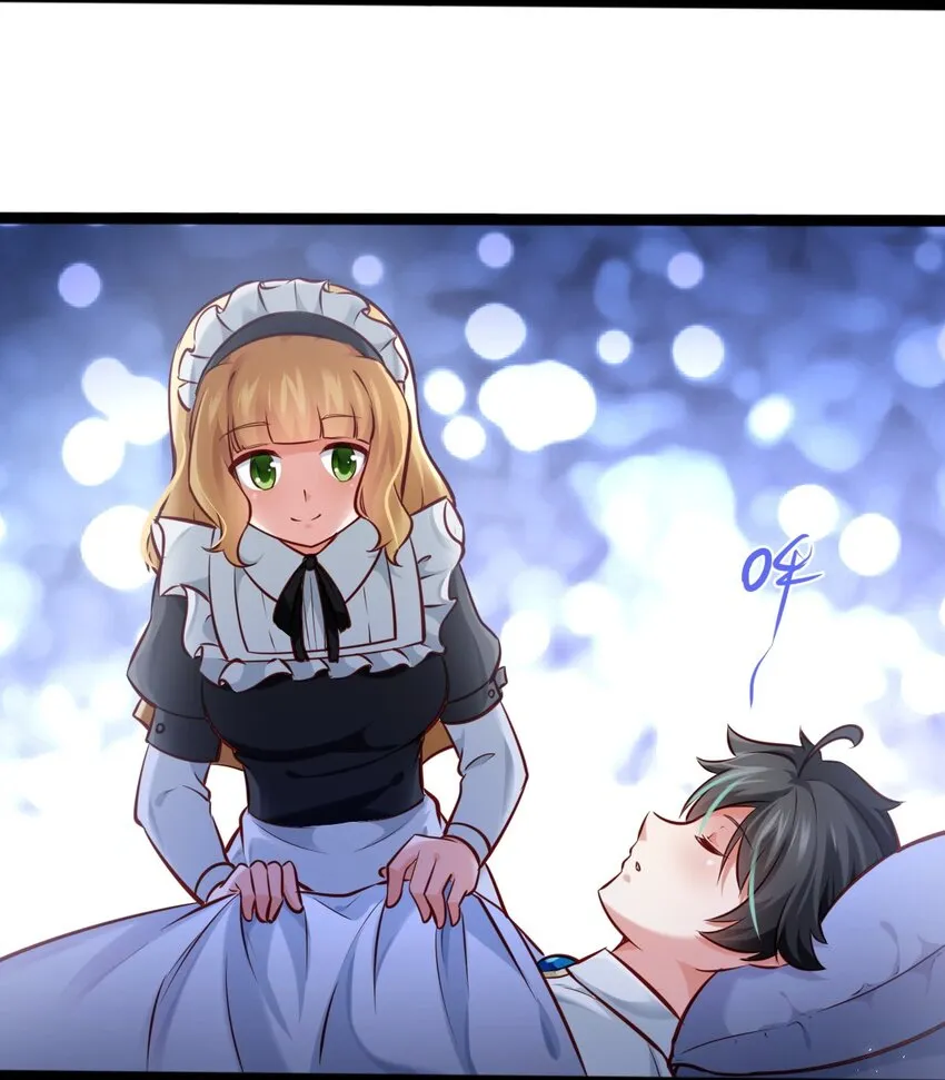 005 变强 第42页