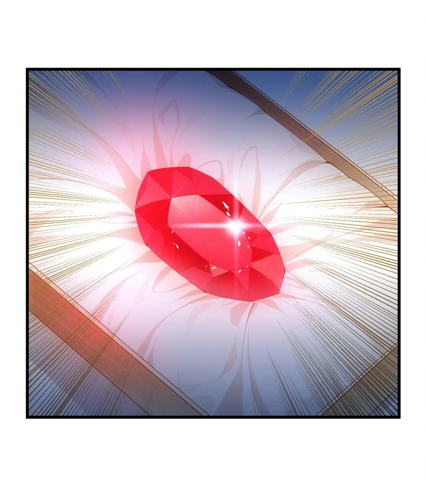 011 滴血认主 第58页