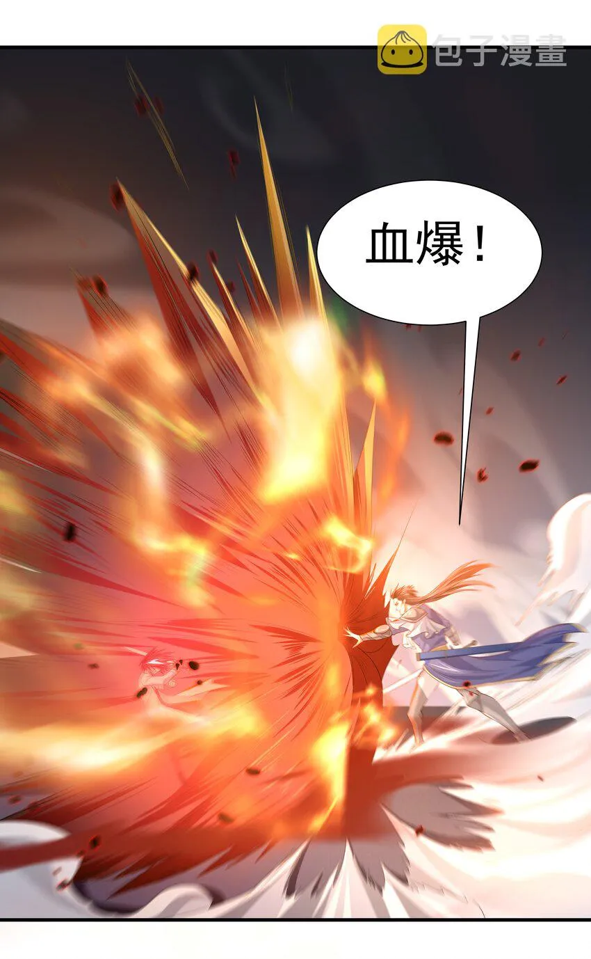 020 抖S的遗传？ 第7页