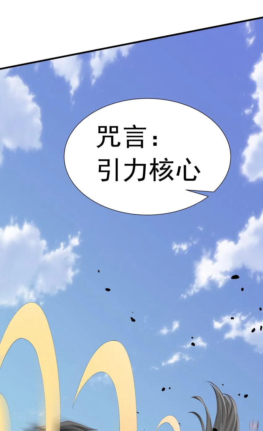 020 抖S的遗传？ 第21页
