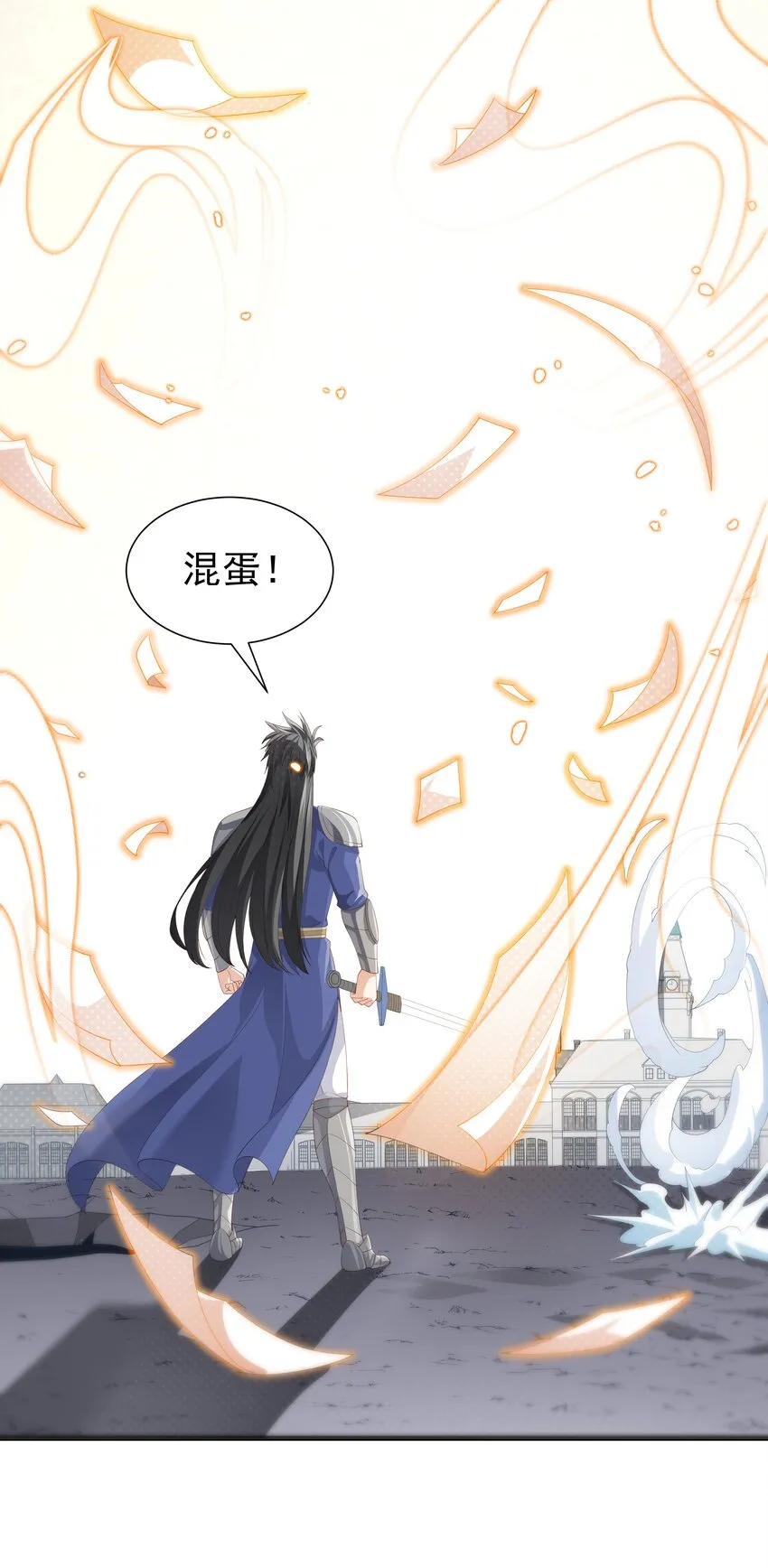 020 抖S的遗传？ 第28页