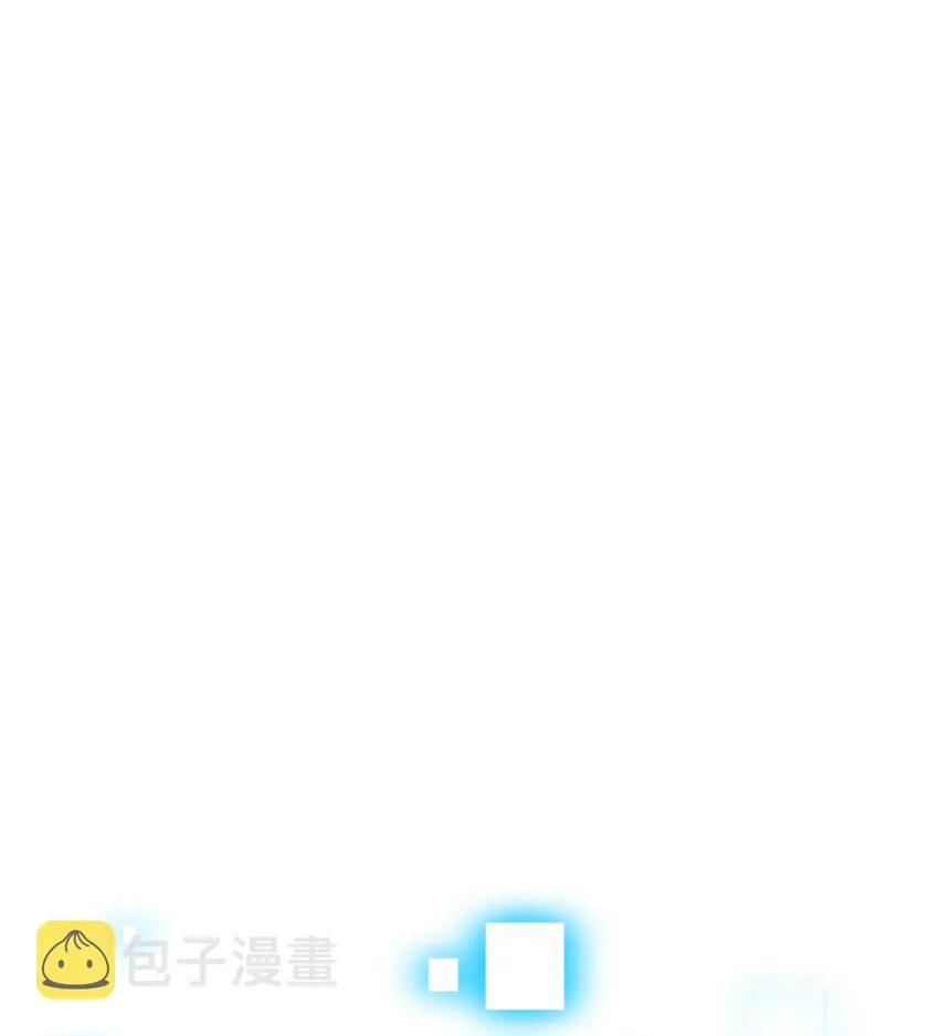 026 修罗场 第27页