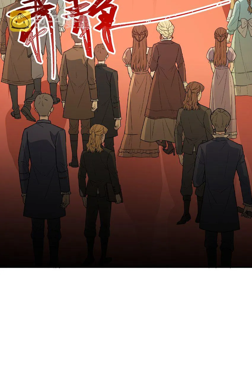 028 盛典举行时！ 第25页