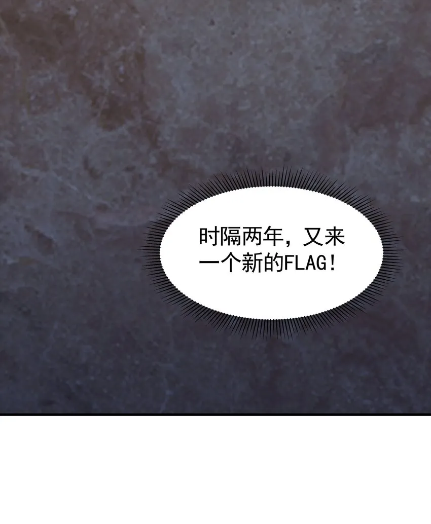 030 想跟哥哥一起睡 第43页