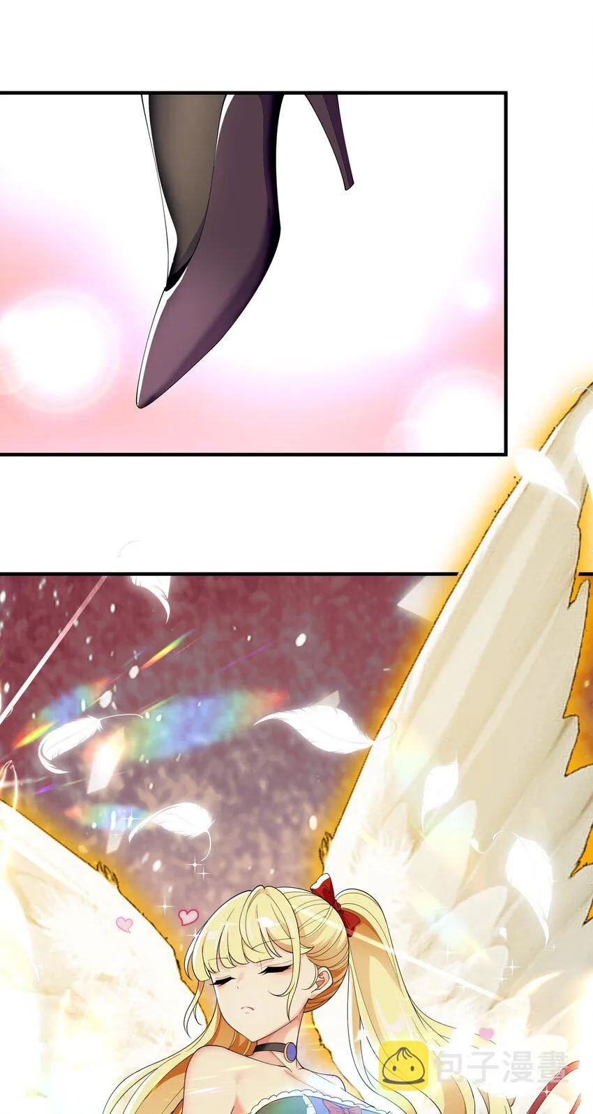 031 参见未婚妻？ 第24页