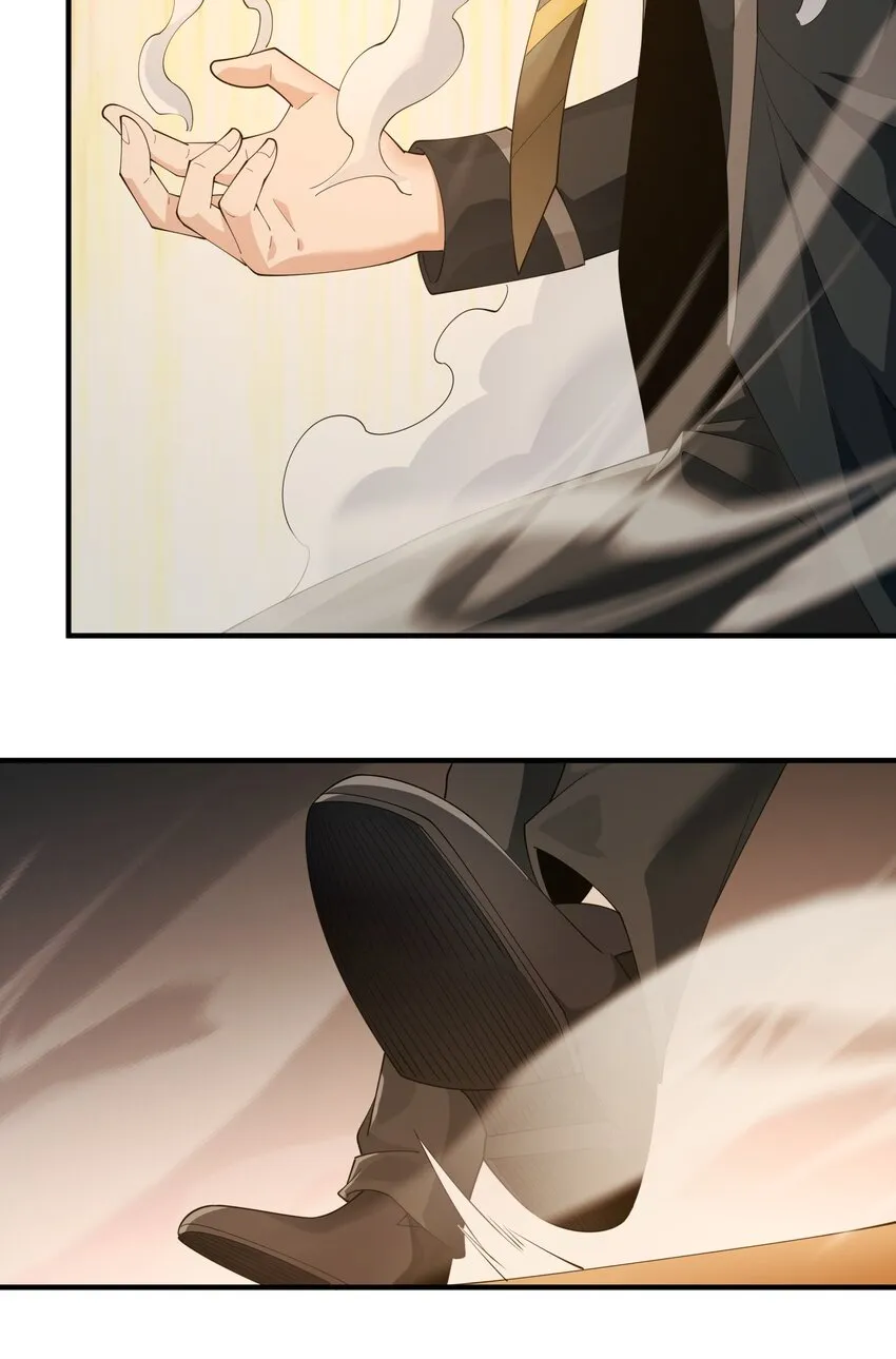 036 强敌！ 第41页