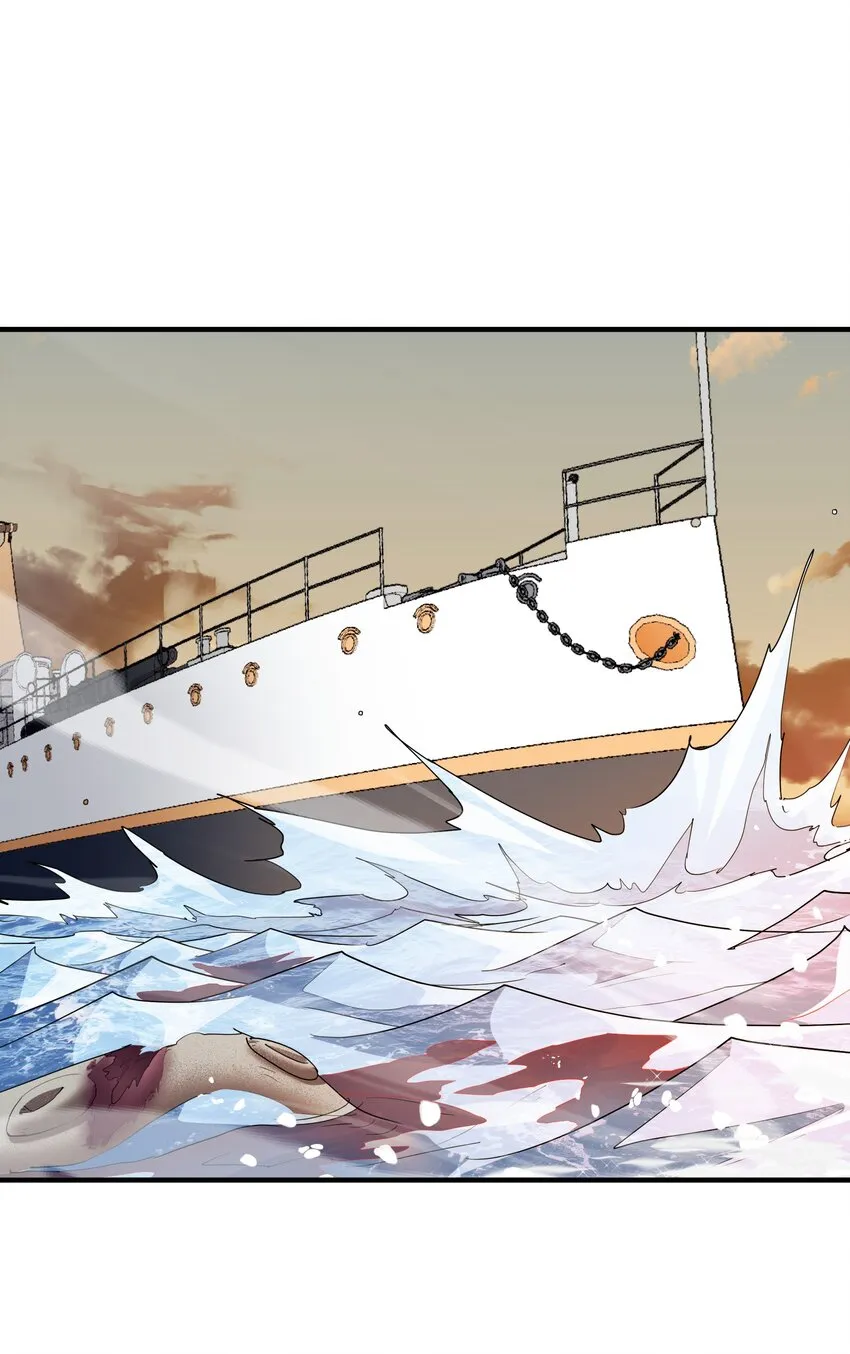 038 诶，偷袭？！ 第24页