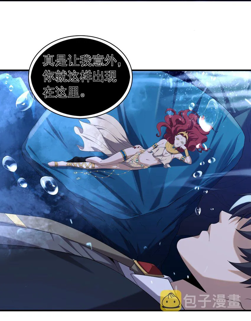 041 佩特拉 第4页