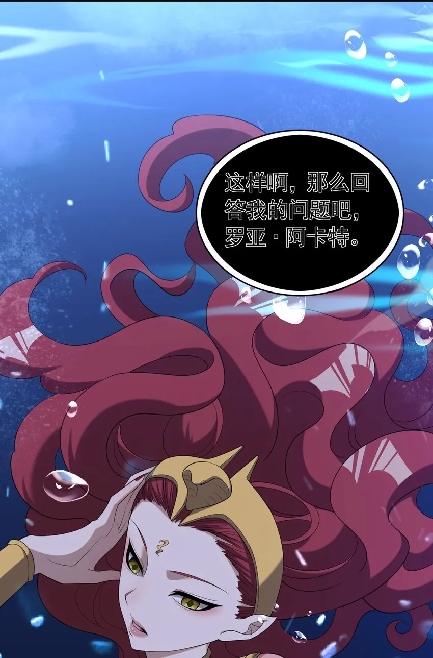 041 佩特拉 第6页