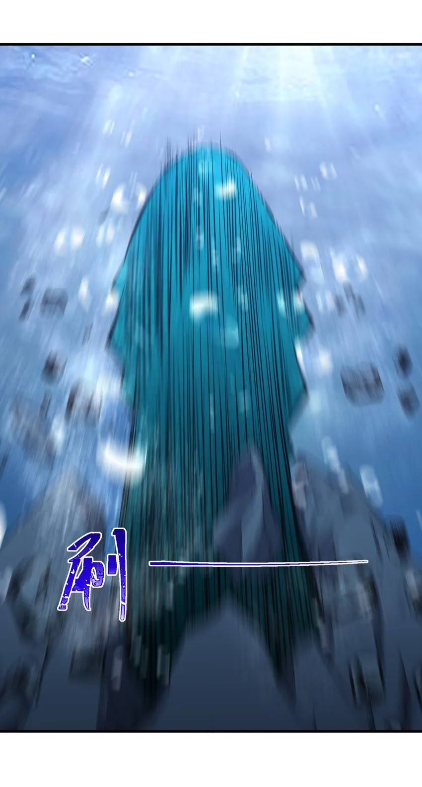 041 佩特拉 第21页