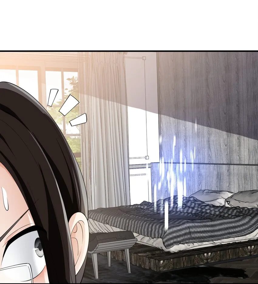 042 未婚妻的责任？ 第24页