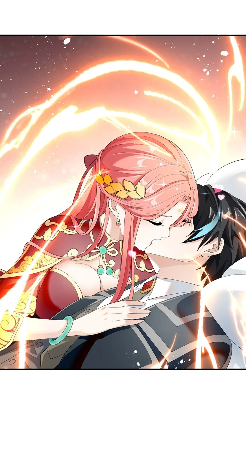 042 未婚妻的责任？ 第30页