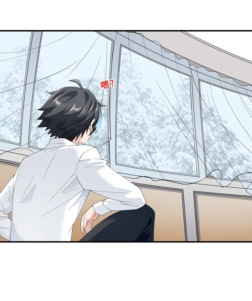 043 计较 第22页