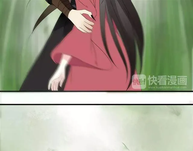 第6话 睚眦的大哥 第22页