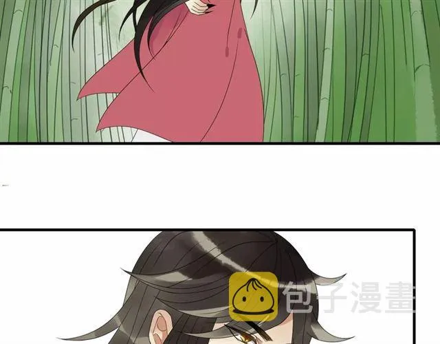 第6话 睚眦的大哥 第24页