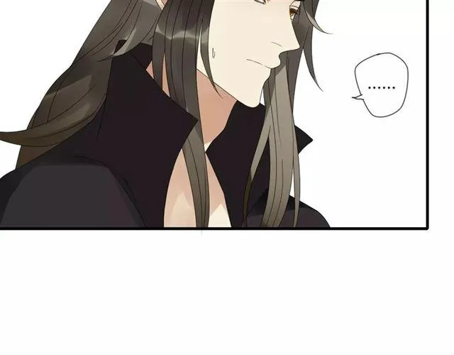 第6话 睚眦的大哥 第25页