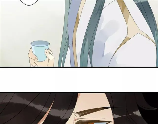 第6话 睚眦的大哥 第38页
