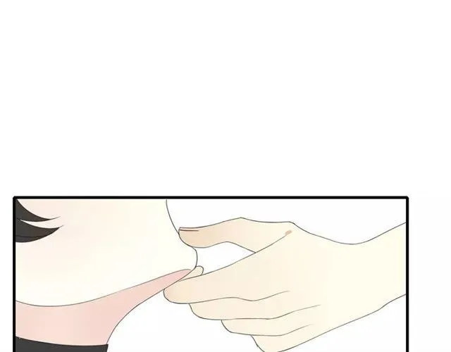 第6话 睚眦的大哥 第43页