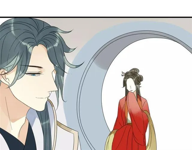 第6话 睚眦的大哥 第50页