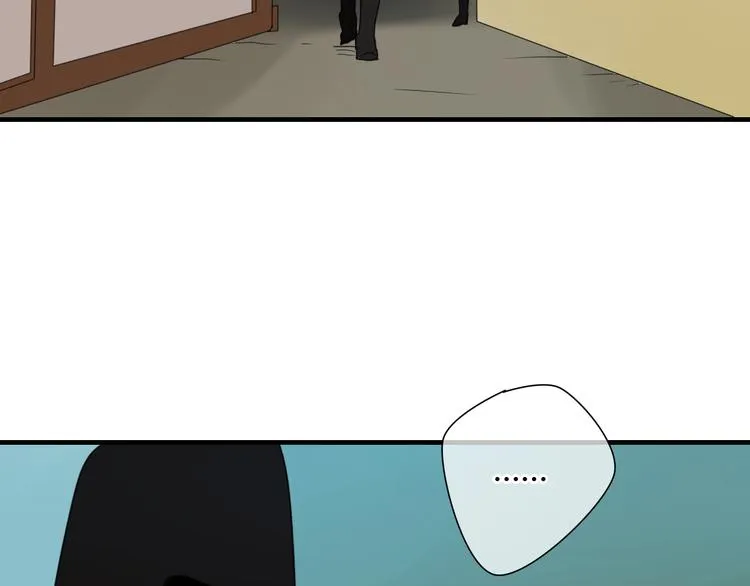 第9话 一辈子有多久 第18页