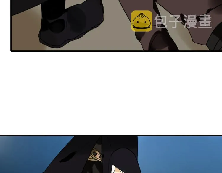 第9话 一辈子有多久 第22页