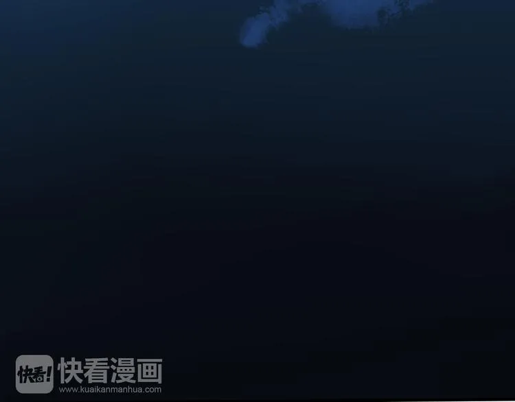 第9话 一辈子有多久 第35页