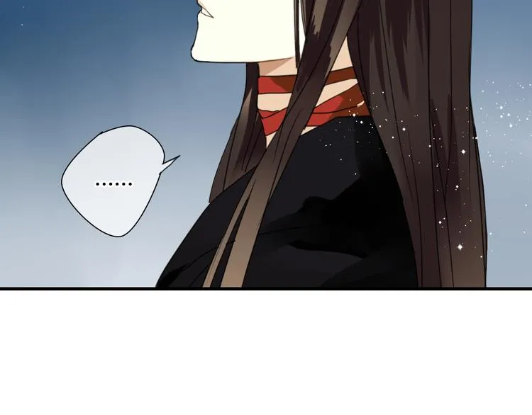 第9话 一辈子有多久 第37页