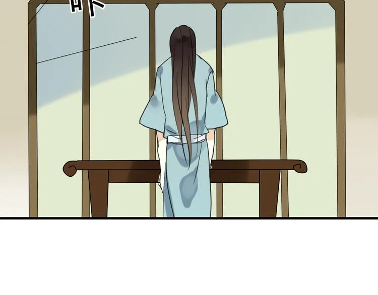 第8话 你的人生只有黑暗 第49页