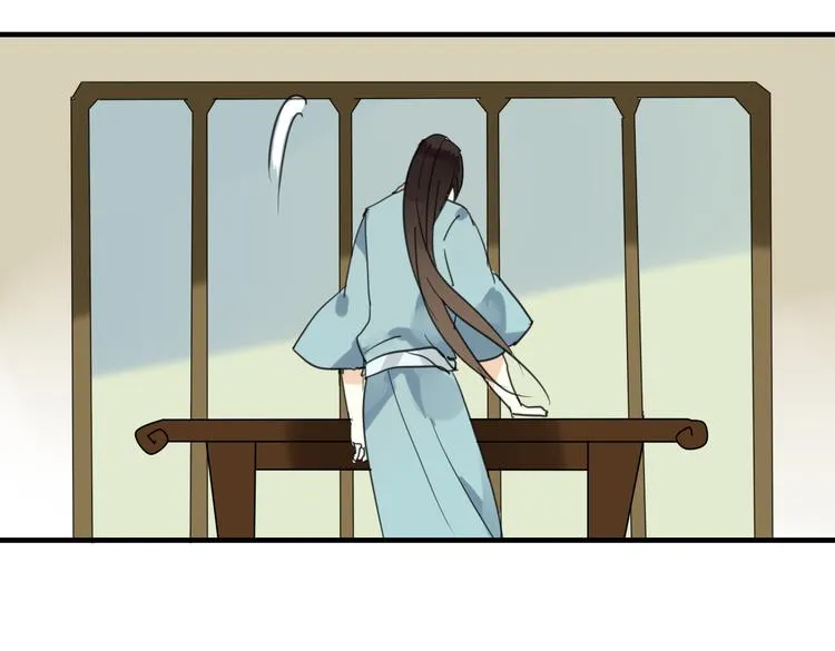 第8话 你的人生只有黑暗 第50页