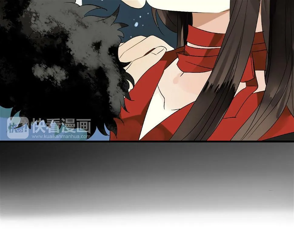 第19话 第一次笑容，与你分享 第5页