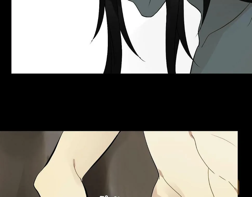 第30话 赎罪 第4页