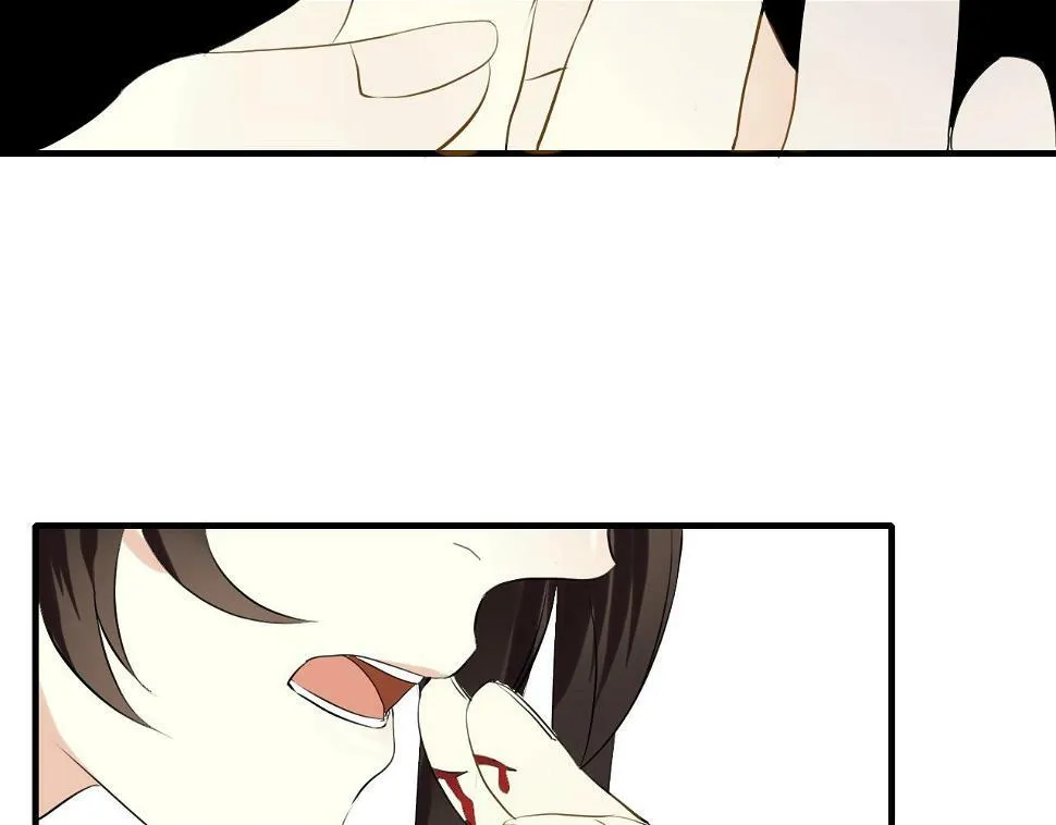 第13话 牺牲一切去救你 第7页