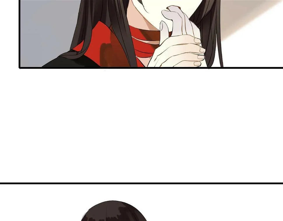 第13话 牺牲一切去救你 第9页