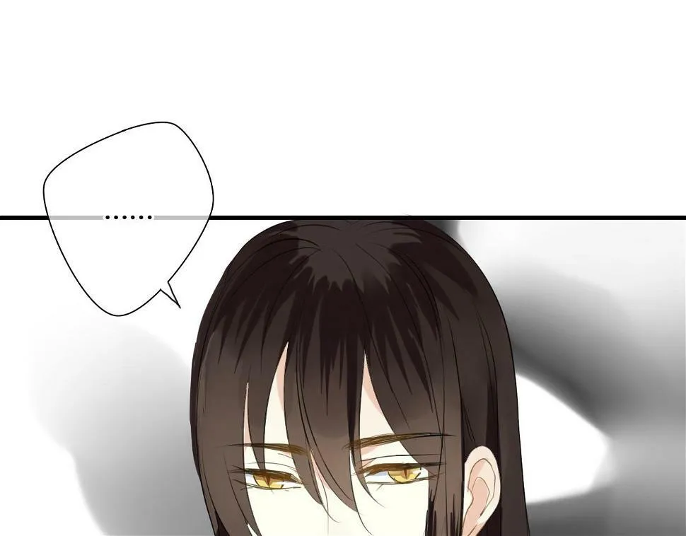 第13话 牺牲一切去救你 第17页