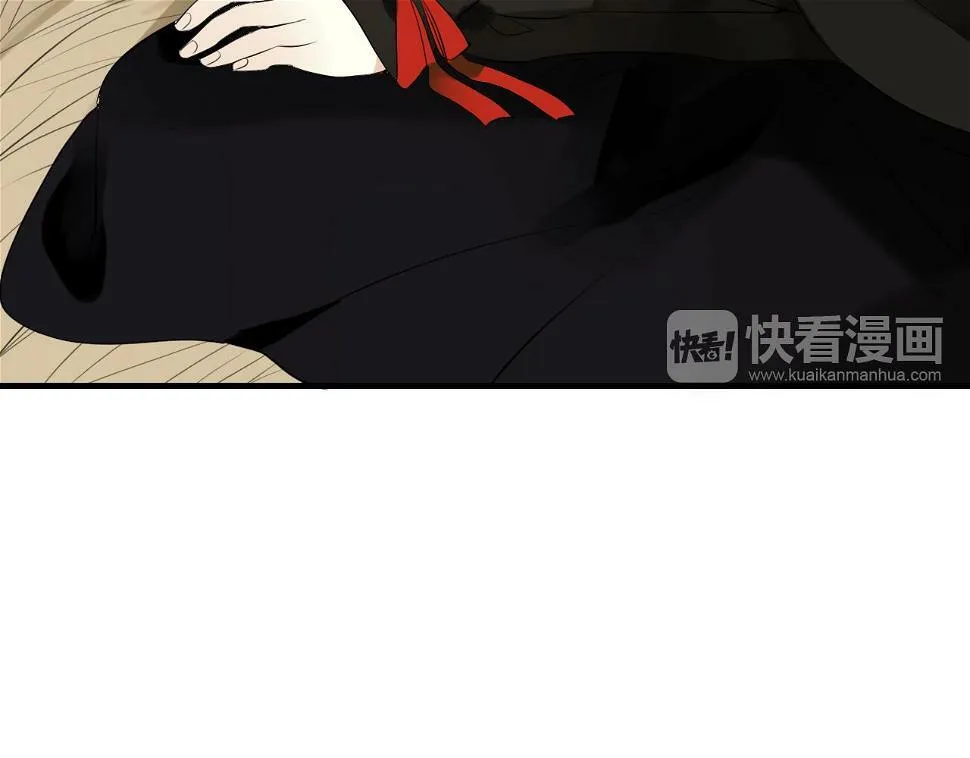 第13话 牺牲一切去救你 第27页
