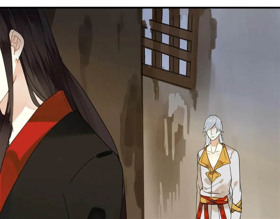 第13话 牺牲一切去救你 第49页