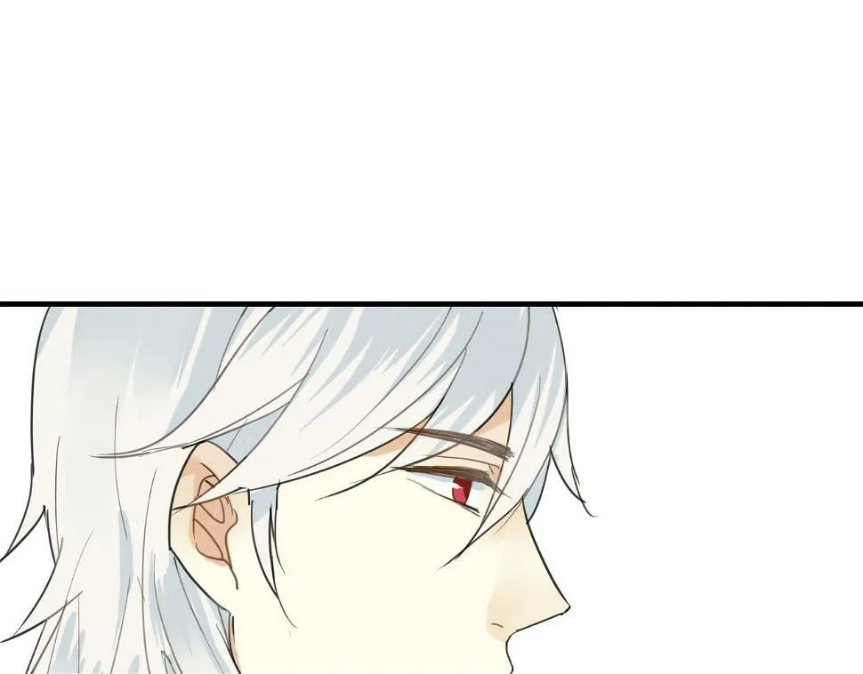 第13话 牺牲一切去救你 第53页
