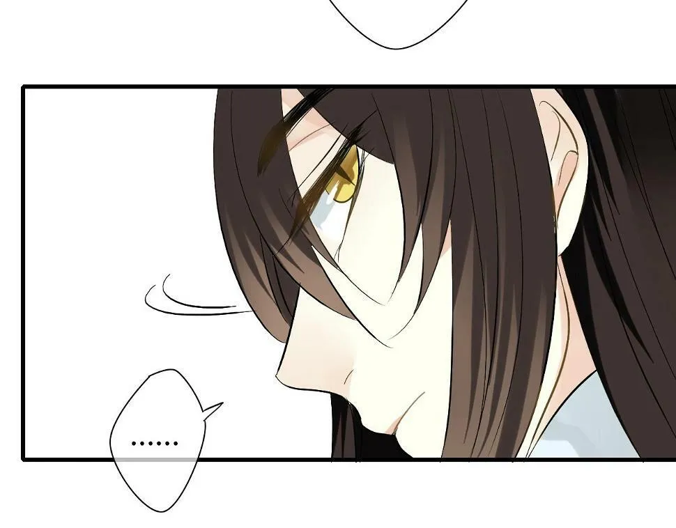 第21话 还能不能安心变弯了？ 第21页