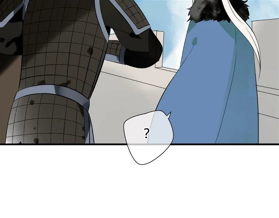 第21话 还能不能安心变弯了？ 第25页