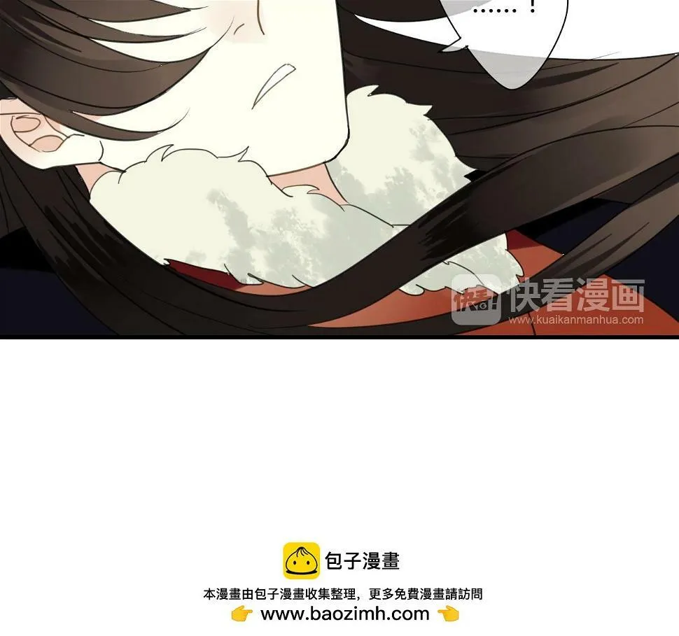 第23话 我要和你并肩作战 第50页